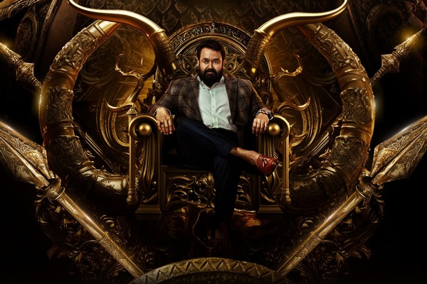 Vrusshabha Roars into Cinemas on 6th November
