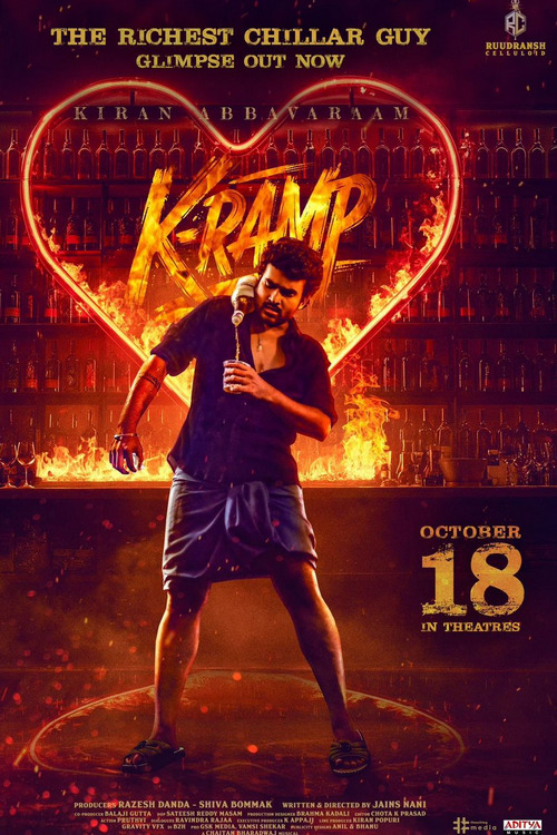 K Ramp