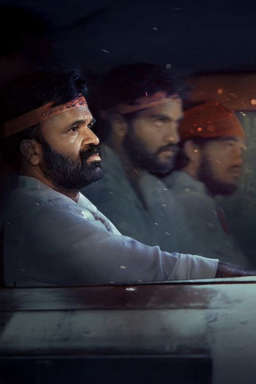 Raju Gaani Savaal