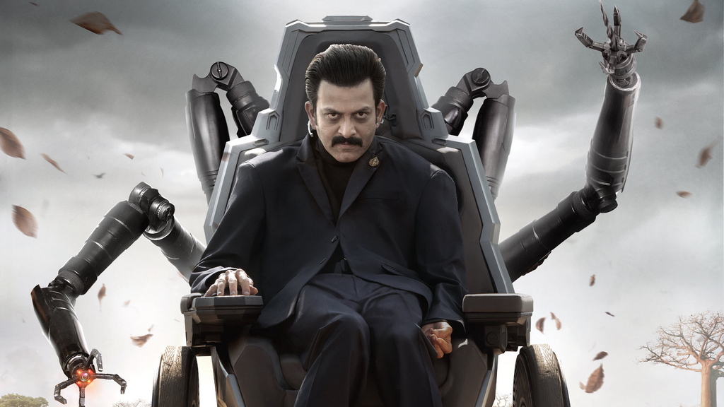 SS Rajamouli Unveils Prithviraj as KUMBHA in Globe Trotter
