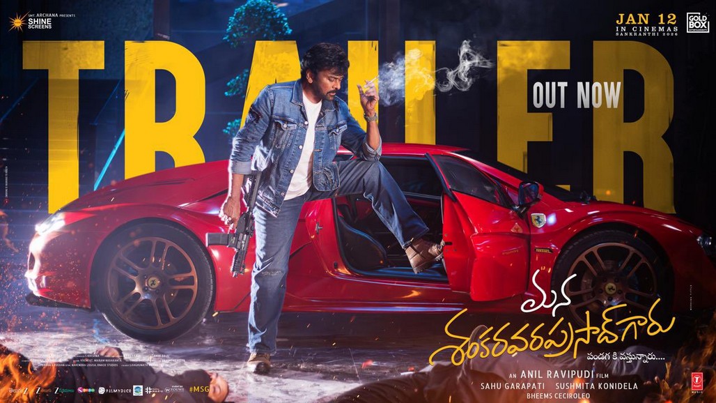 Mana Shankara Varaprasad Garu Trailer Promises Festive Fun