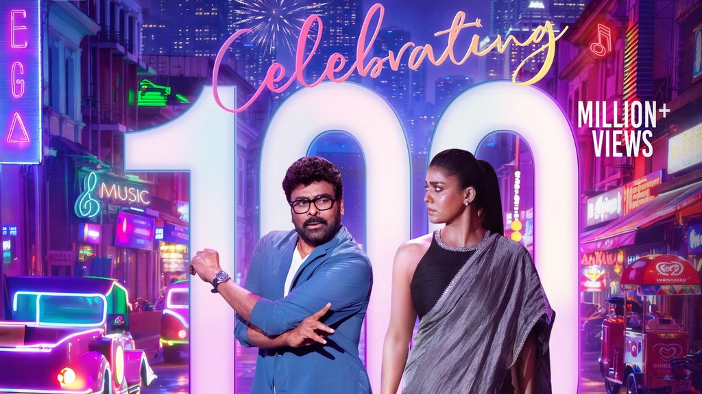 ‘Meesala Pilla’ Crosses 100 Million Views