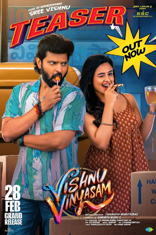 Vishnu Vinyasam