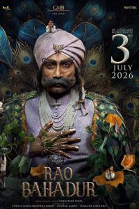 Rao Bahadur