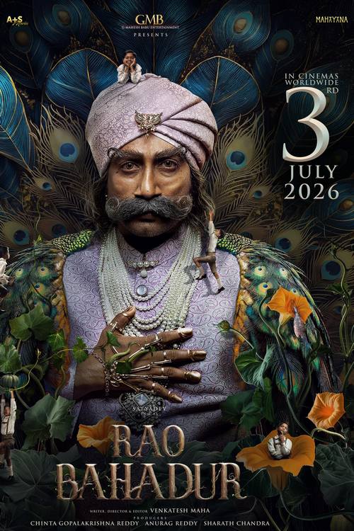 Rao Bahadur